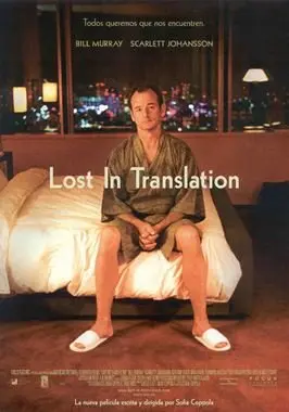 Lost in Translation