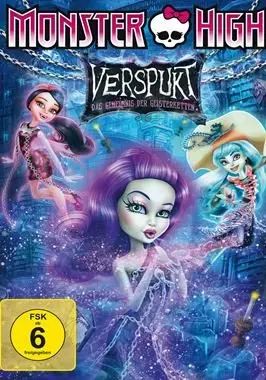 Monster High: Fantasmagóricas