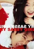 My Sassy girl