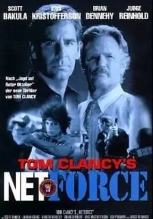 NetForce