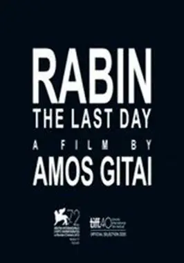 Rabin, The Last Day