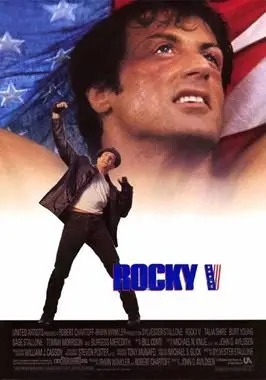 Rocky V