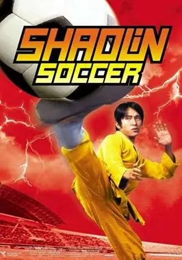 Shaolin soccer