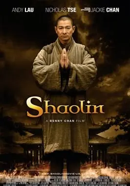 Shaolin