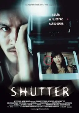 Shutter