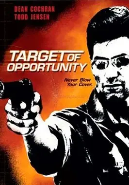 Target of Opportunity