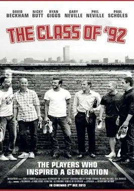 The Class of 92