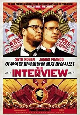 The Interview