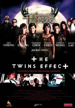 The Twins Effect (Vampire Effect)