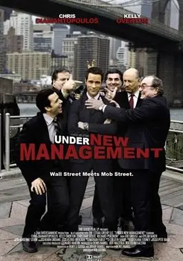 Under New Management