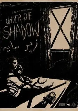 Under the Shadow