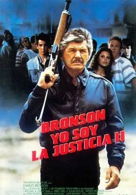 Yo soy la justicia II