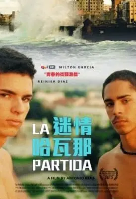 La Partida