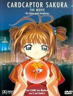 Sakura Card Captor: Viaje a hong kong