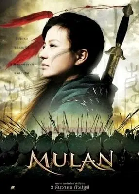 Hua Mulan