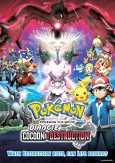 Pokémon 17: Diancie y la Crisálida de la Destrucción