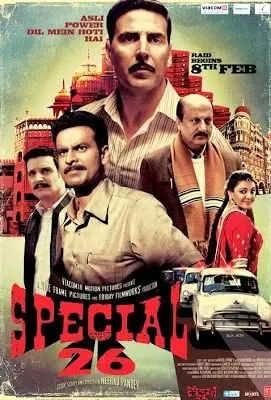 Special 26