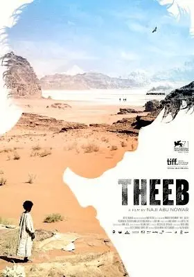 Theeb