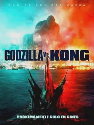 Godzilla vs Kong