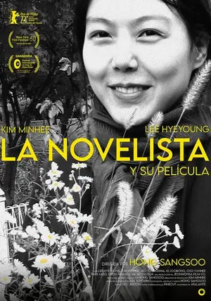 La novelista y su película